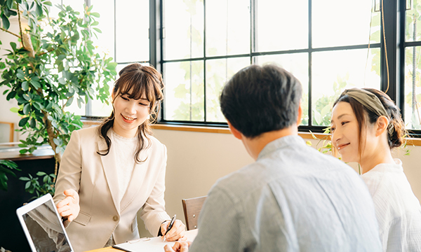 その他制度・窓口